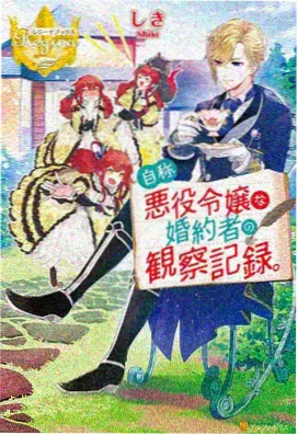 樱花动漫宫方正版番剧连载潮汐邮局