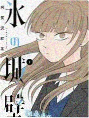樱花动漫宫方正版声优综艺分镜拆解室
